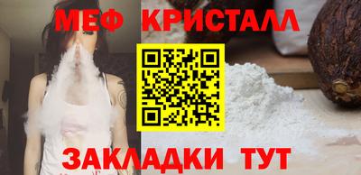 СК Кулебаки