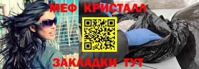 сатива Кумертау