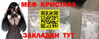 СК Кулебаки