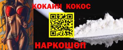 СК Кулебаки