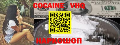 сатива Кумертау