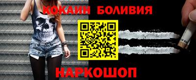 сатива Кумертау