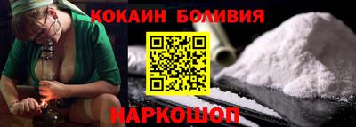 СК Кулебаки