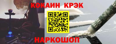 сатива Кумертау