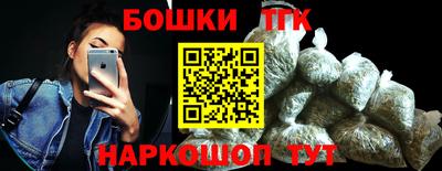 сатива Кумертау