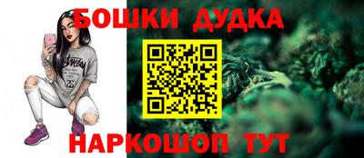 сатива Кумертау