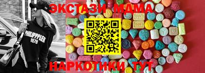 сатива Кумертау