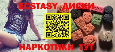 сатива Кумертау