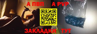 синтетический гашиш Кунгур