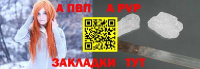 СК Кулебаки