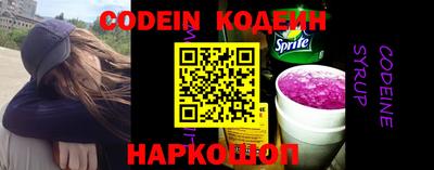 сатива Кумертау