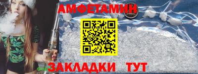 сатива Кумертау