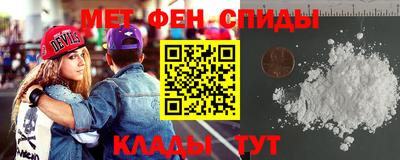сатива Кумертау