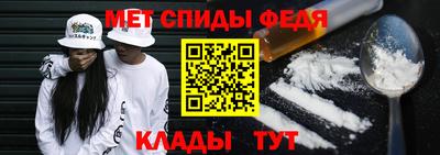 синтетический гашиш Кунгур