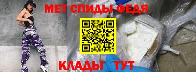 сатива Кумертау