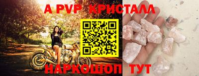 СК Кулебаки