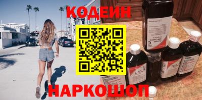 СК Кулебаки