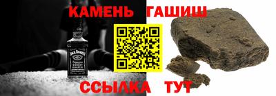 СК Кулебаки