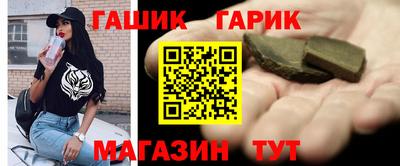 СК Кулебаки