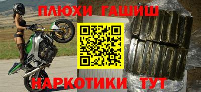 сатива Кумертау