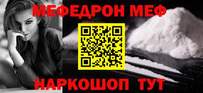 сатива Кумертау