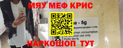 сатива Кумертау