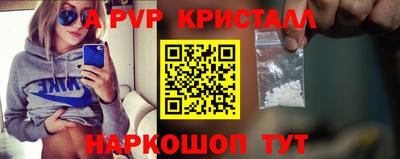 СК Кулебаки