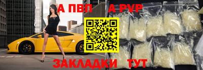 СК Кулебаки